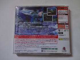 PHANTASY STAR ONLINE Ver.2 Sega Dreamcast DC 2001 HDR-0163 w/Obi Hagaki Japan