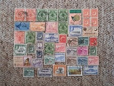 46 X Estampillas Usadas De Colección Pakistán/Afganistán En Buen Estado