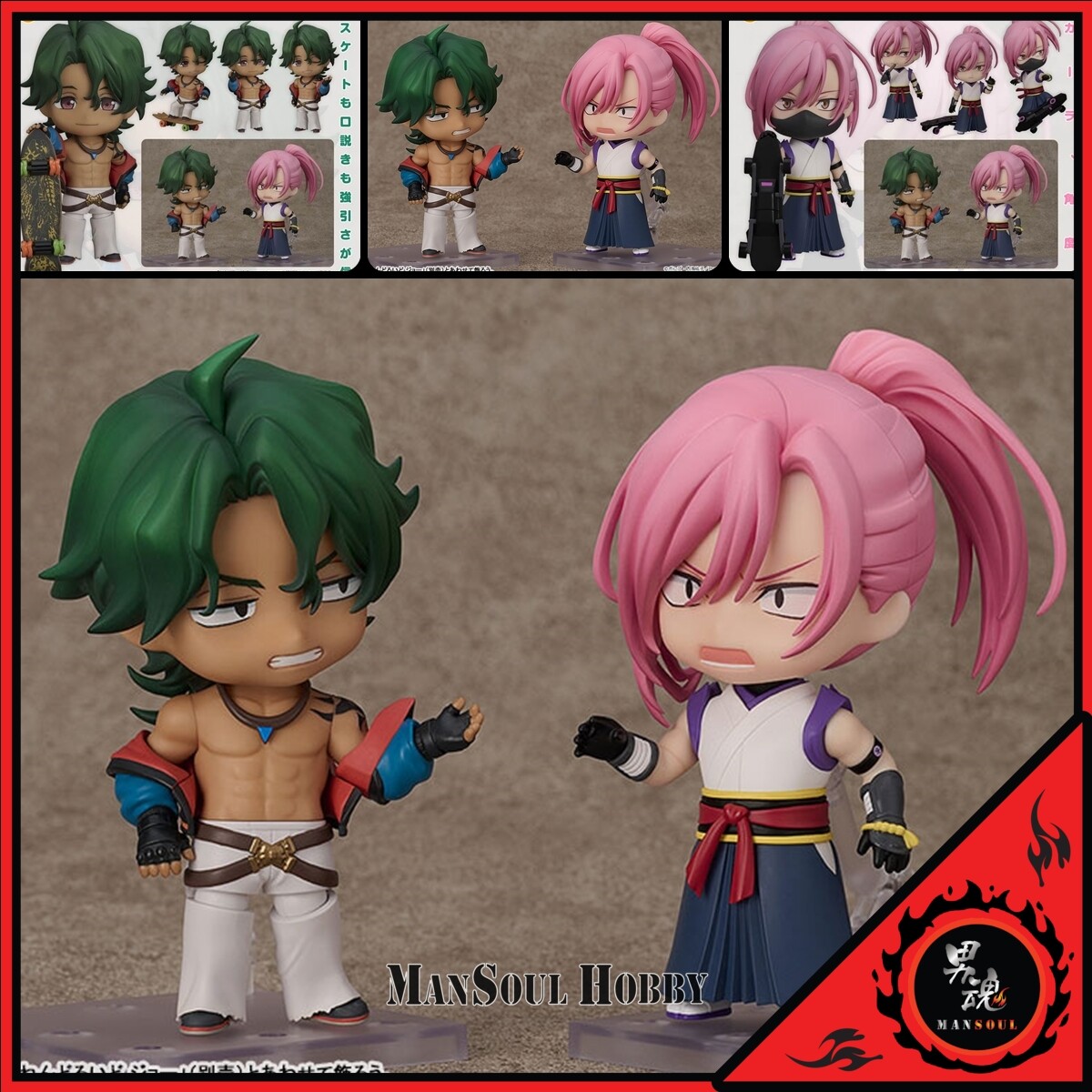 NEW AUTHENTIC Nendoroid 2782 2783 SK8 the Infinity Joe + Cherry