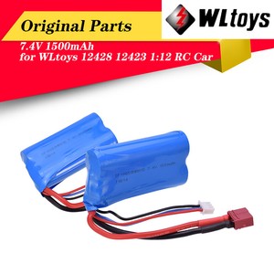 wltoys 12428 battery