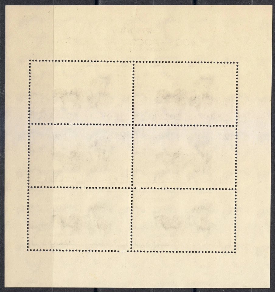 Poland 1958 MNH Mi 1072 KLB Sc 829a Stagecoach. Polish post, horses, Warsaw ** - Image 2 of 2
