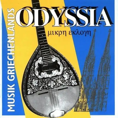 Odyssia - Musik Griechenlands ZUSTAND SEHR GUT