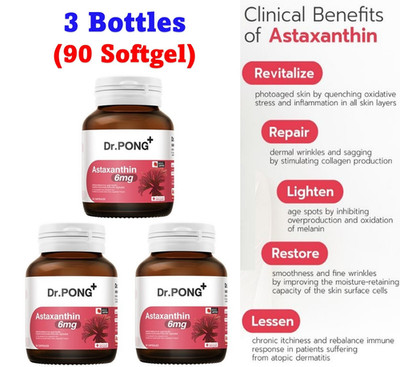 3x Dr.Pong Astaxanthin 6mg AstaREAL Japan Anti-Aging Supplement
