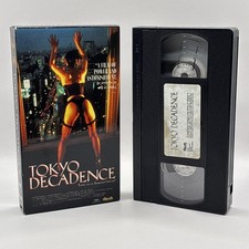 Tokyo Decadence (1992, VHS) Rare C2