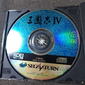Romance Three Kingdoms IV Saturn Software Japan JA
