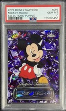 2024 Topps Chrome Disney Mickey Mouse Sapphire Purple Refractor /15 PSA 10!