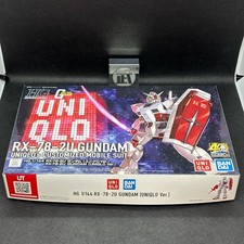Uniqlo Bandai HG 1/144 RX-78-2U GUNDAM 40th Anniversary Gunpla plastic model kit