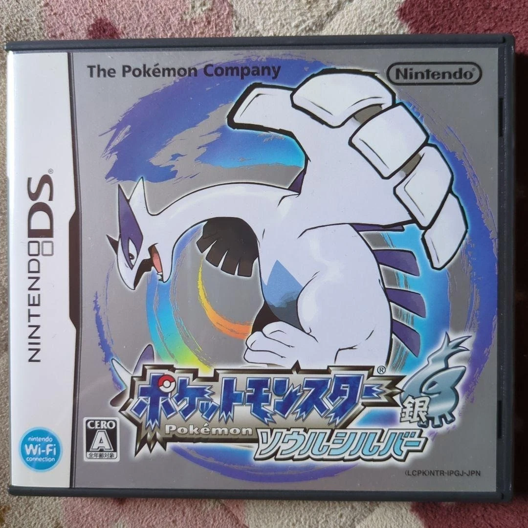 Pokémon: SoulSilver Version NTSC-J Japan Video Games for sale - eBay