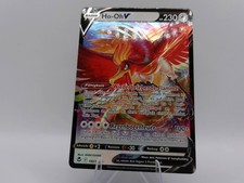 Pokemon Karte Ho-Oh V 140/195 Silberne Sturmwinde Ultra Rare Near Mint Deutsch