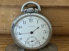 Antique  WALTHAM Grade 17 JEWELS Pocket Watch. 16S. Runs - keeps time.