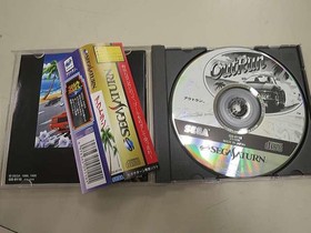 SEGA Outrun Sega Saturn Software