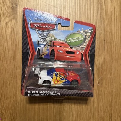 Disney Pixar Cars Russian Racer Super Chase Mattel Neu OVP Rare