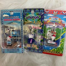 Ultra Rare Hello Kitty Strap Set 2005  2006 Local Editions