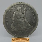 1858-O Liberty Seated Silver Quarter, Damaged - #C57289NQ