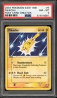 Pokemon Pikachu Kids' WB! Poke Card Creator #5 PSA 8