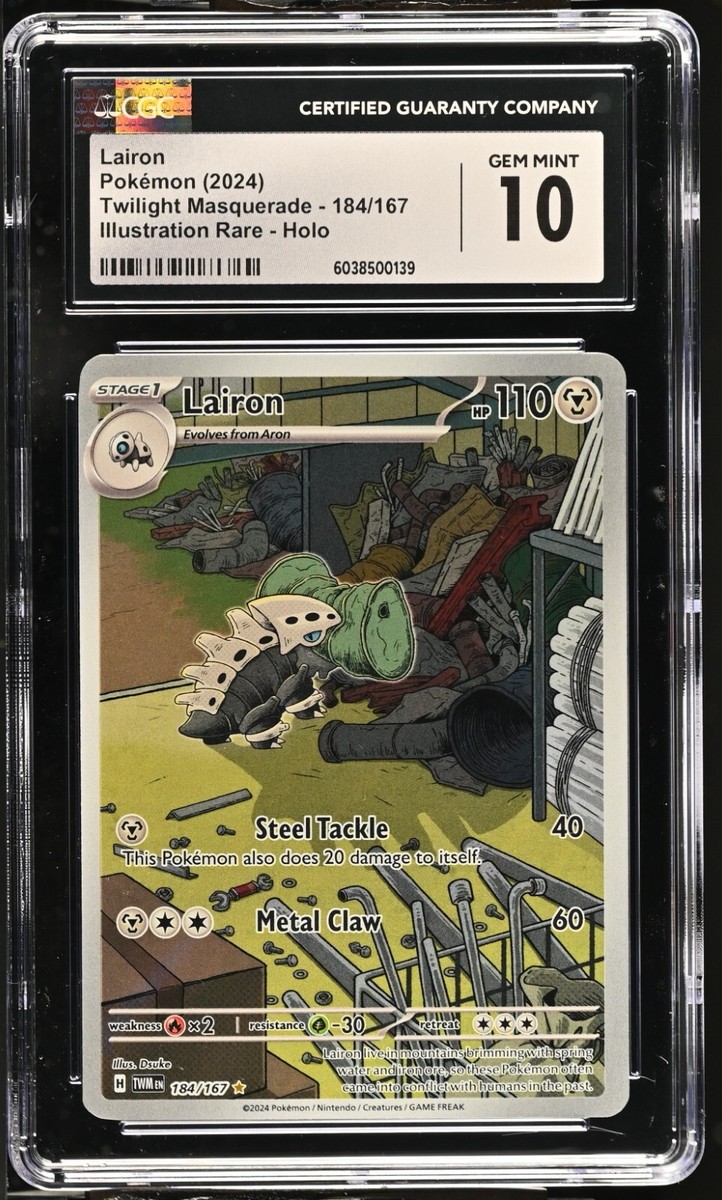 グラランス ホロカード トレーナーカード CGC 10 Lairon Holo 184/167 IR Twilight Masquerade Pokemon Card | eBay