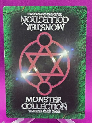 Change Field - Monster Collection TCG 1997 SNE/Fujimishobo