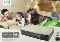 Inflatable High Raised Single/queen Flocked Air Bed Mattress & Electric Pump Inflatable High Raised Single/queen Flocked Air Bed Mattress & Electric Pump