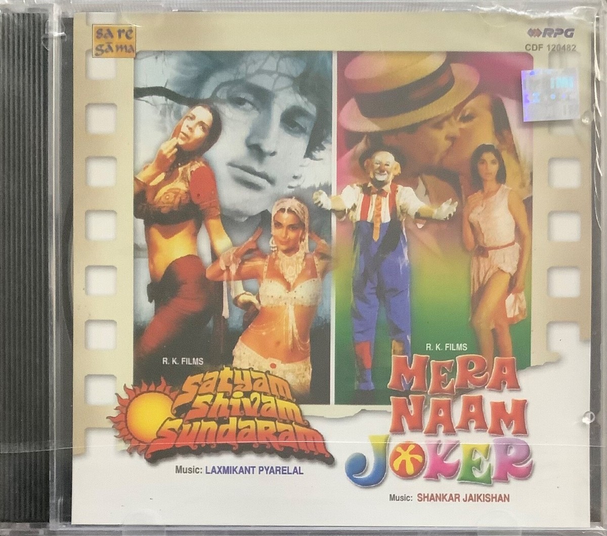 भाई जरा Ye Bhai Zara Dekh Ke Chalo Manna Dey E Bhai Zara