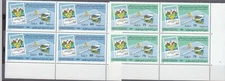 stamps LIBYA 1992 SC 1441 1442 PHILATELIC EXPO MNH BLOCK #112