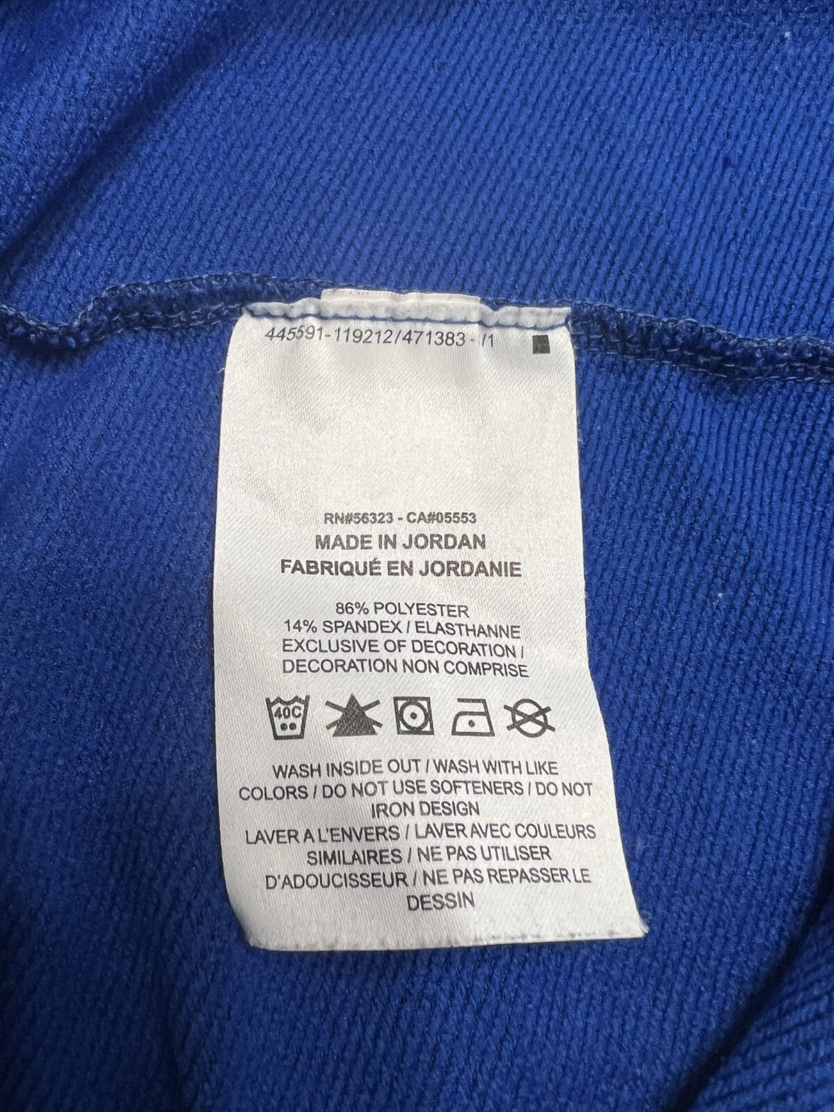Nike Men's Dri-Fit Running Long Sleeve Pullover Shirt Size Medium Blue