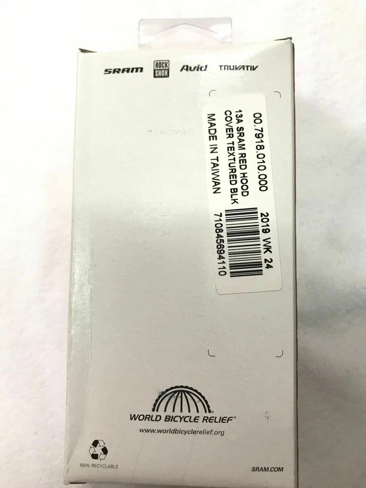 SRAM RED(13) RED 22 Force 22 Rival 22 Doubletap Shifter Lever Hood Cover, Black - Image 2 of 3