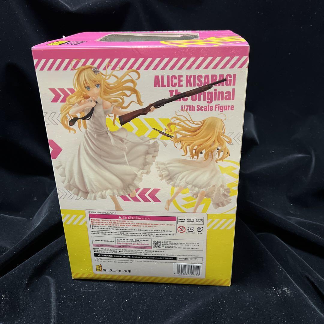 ⚠️新品・未開封⚠️ ALICE 1～10 BOX ⚠️新品・未開封⚠️ ALICE 1～10 BOX