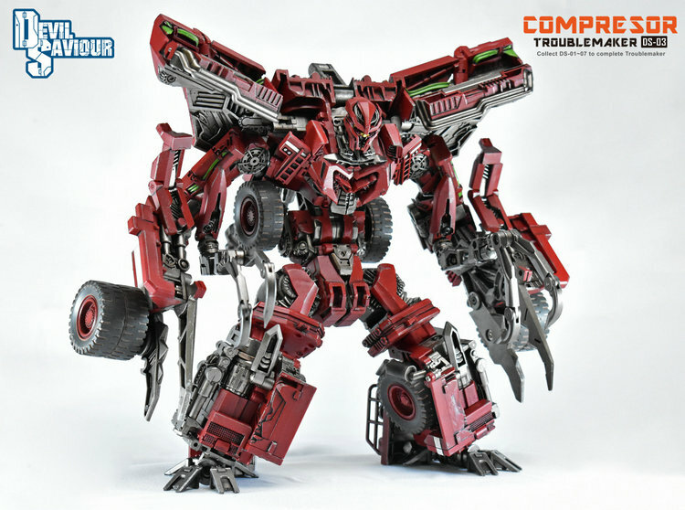 中古 Devil Saviour DS-03 Compresor New Devil Saviour Overload Ds-03 Compresor Troublemaker