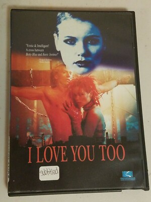 I Love You Too (DVD, 2002) Ruud Van Hemert