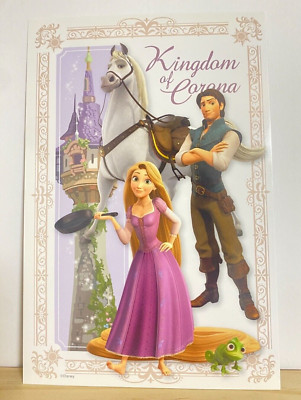 Tangled Rapunzel Flynn Rider Disney Kingdom Hearts   Postcard 2019 From Japan
