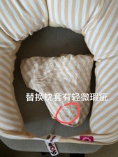 mamaway nursing pillow