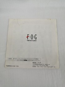 FOG Sega Saturn Soft Beautiful Girl Kiyuki Michinoku Secret Yu Koi Used