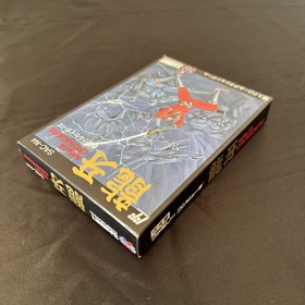 [Good condition/Complete item] Ninja Crusaders Ryuga with box manual FC Famicom