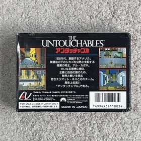 The Untouchables NES CIB Authentic Rare Famicom FC Unused NTSC-J Japan Import