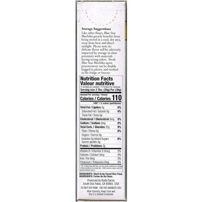 Gluten-Free Sweet Rice Flour 3-Pack