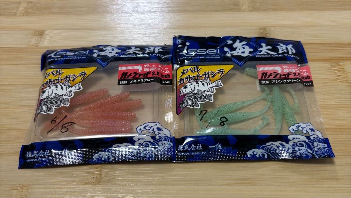 Worm set Jig head set Worm BOX set Issei Umitaro Light Game set - Image 5