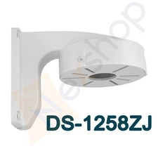 Nex DS-1258ZJ WM110 Universal Indoor Wall Mount Bracket for Select Doom Cameras