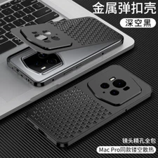 For Honor Magic6 Pro Luxury Heat Dissipation Metal Alloy Buckle Cover Case