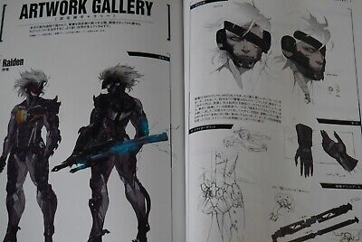 Metal Gear Rising: Revengeance Official Operation Guide Book