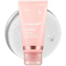 MEDICUBE Collagen Wrapping Mask 2.53 oz / 75ml Renewal Night Care Mask Cream