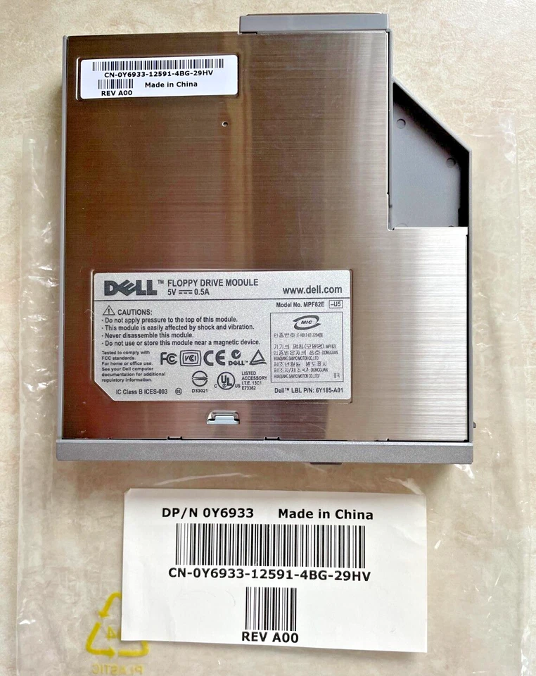 Gateway Solo 5100 CD-RAM 20X, & one DELL Floppy Drive - Image 2 of 4