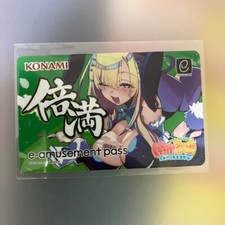 Konami e-AMUSEMENT PASS Card Mahjong Fight Girl arcade Amusement IC From Japan
