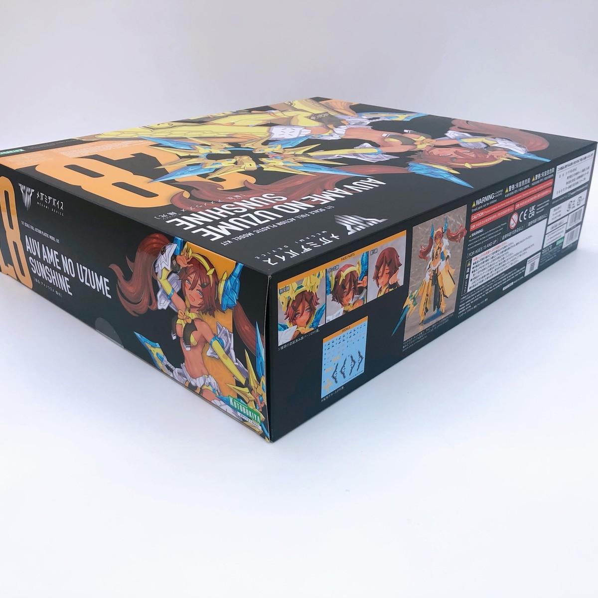 Megami Device AUV Ame No Uzume Sunshine & Bonus Parts Set of 4 Kit