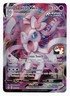 2022-23 Pokemon PRIZE PACK Sylveon VMAX 75/203 Evolving Skies Full Art🔥🔥