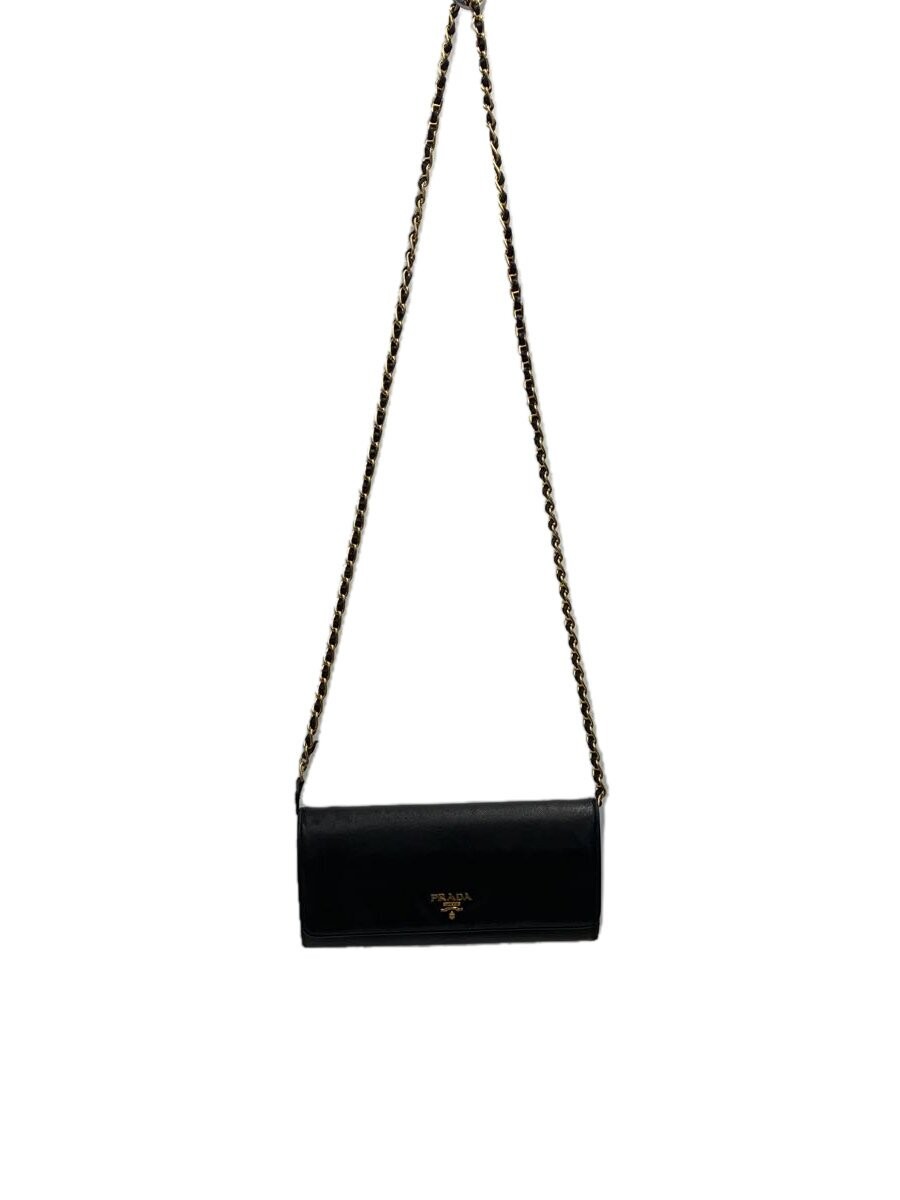 RARE PRADA Black Leather Shoulder Bag Minimalist Design