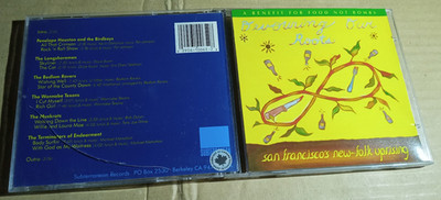 Various   Devouring Our Roots    -   CD (JG3077)