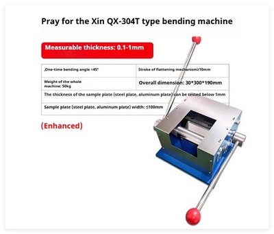 Manual T Bending Machine WZJ-II T Bend Tester Machine Coated T Bending Tester