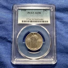 STRONG STRIKE 1920 Standing Liberty Quarter 25C PCGS AU50 Silver Cert 56856480