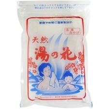  New Okuhida Onsen Yunohana 100 Natural Hot Springs bath salts 250g set of 10