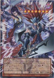 Japonism-TCG | 25+ Listings for sale | Updated Oct 2026